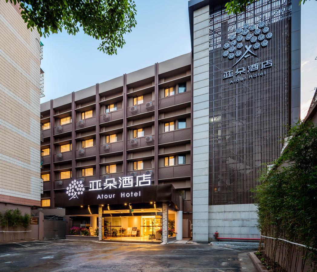 Atour Hotel South Hushu Road Chang-čou Exteriér fotografie