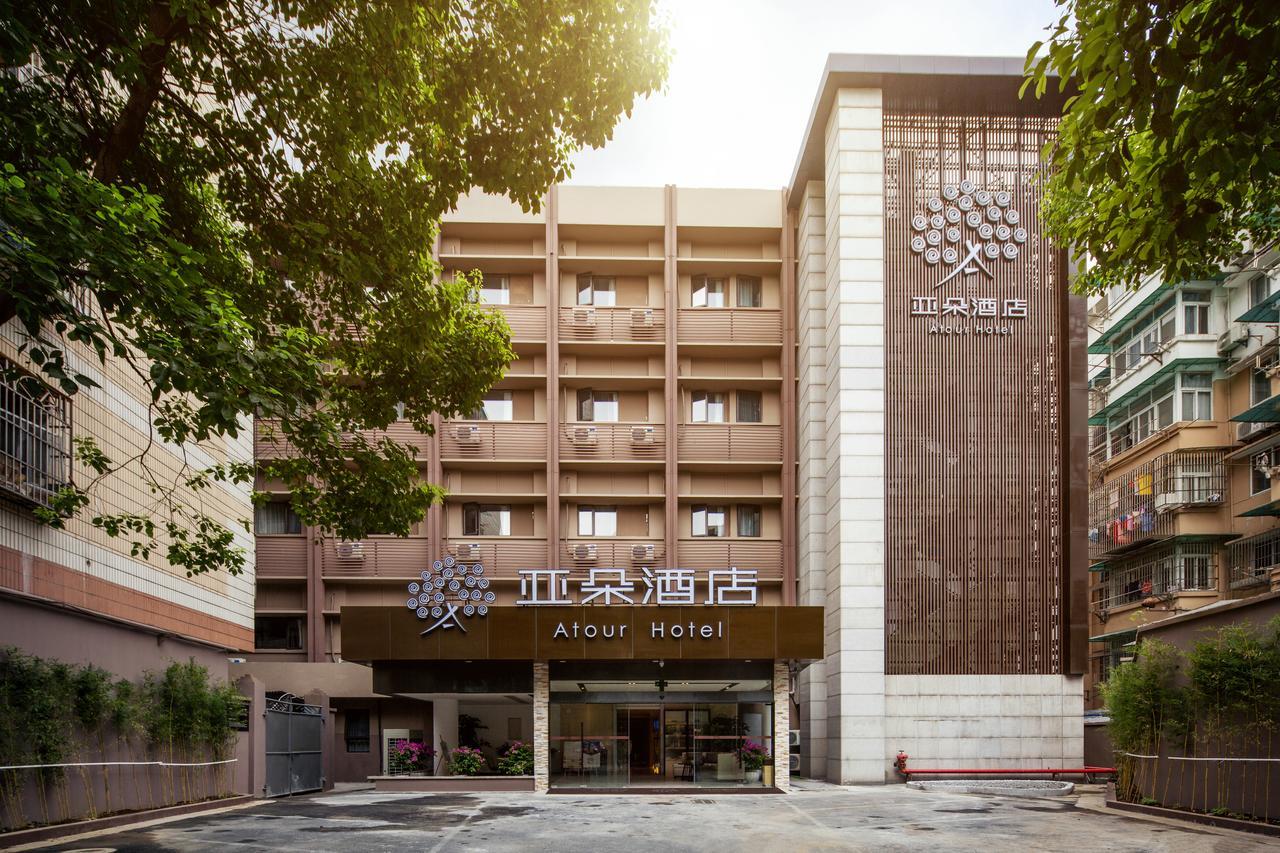 Atour Hotel South Hushu Road Chang-čou Exteriér fotografie