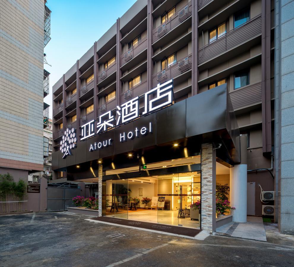Atour Hotel South Hushu Road Chang-čou Exteriér fotografie